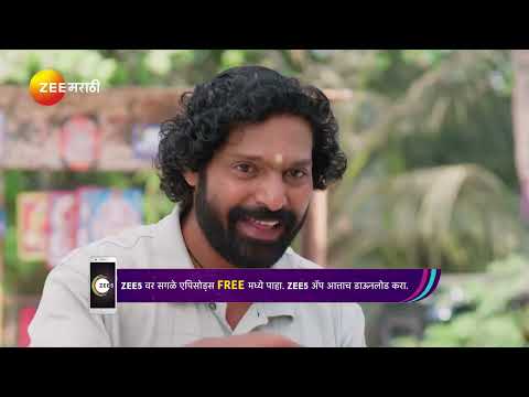 Lakshmi Niwas | Ep - 59 | Best Scene | Feb 22 2025 | Zee Marathi